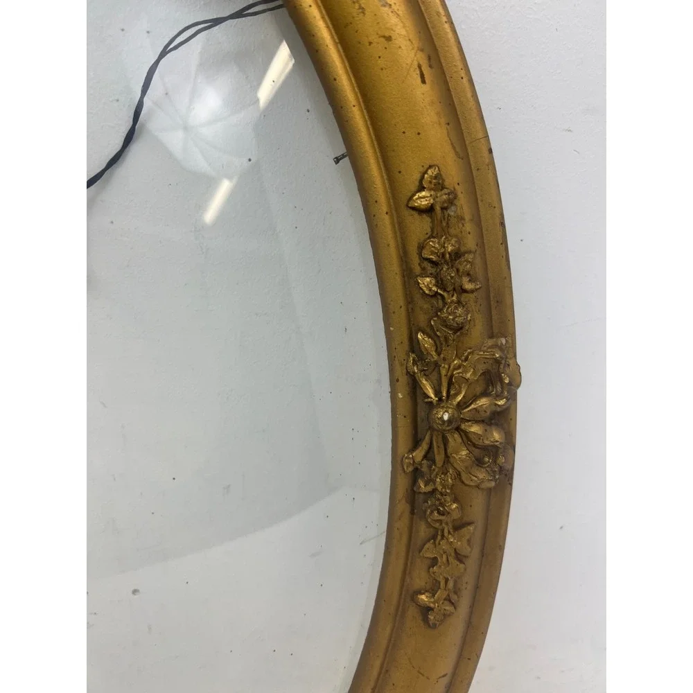 N/A antique oval